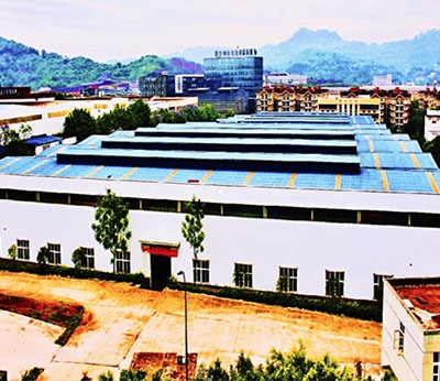 公司簡介